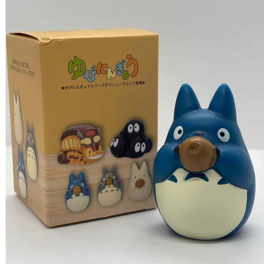 Studio Ghibli, My Neighbor Totoro Vinyl Chu-Totoro w/Cup Figurine, New in Box